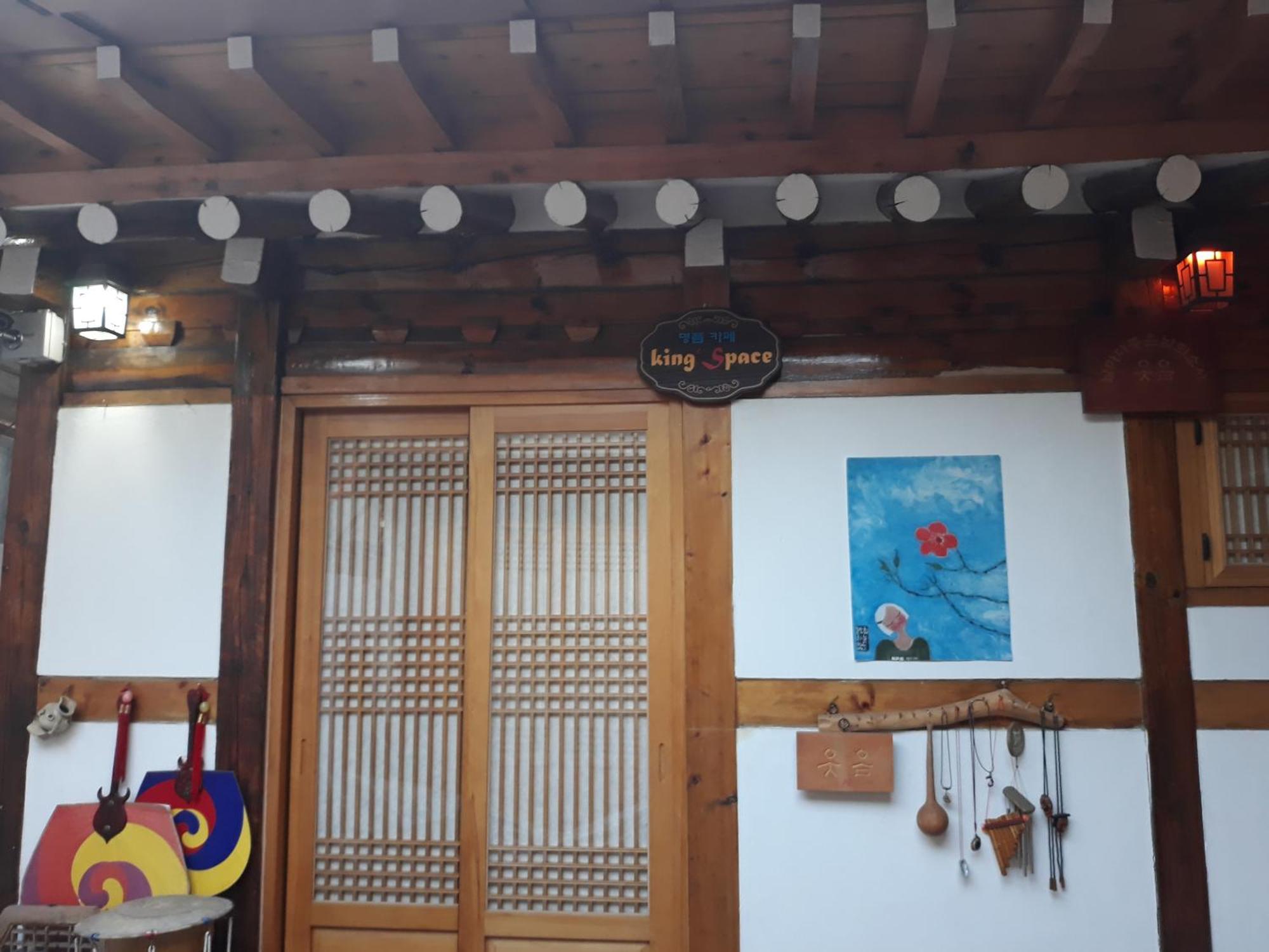 Hanok Guesthouse Nuha Seoul Luaran gambar