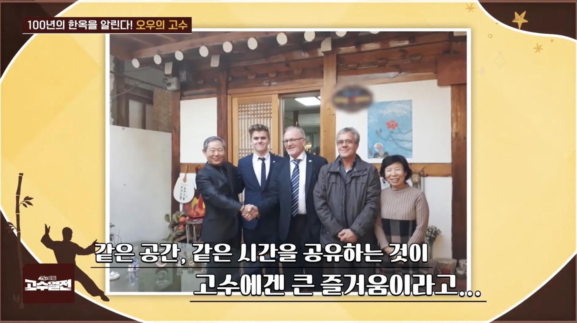 Hanok Guesthouse Nuha Seoul Luaran gambar