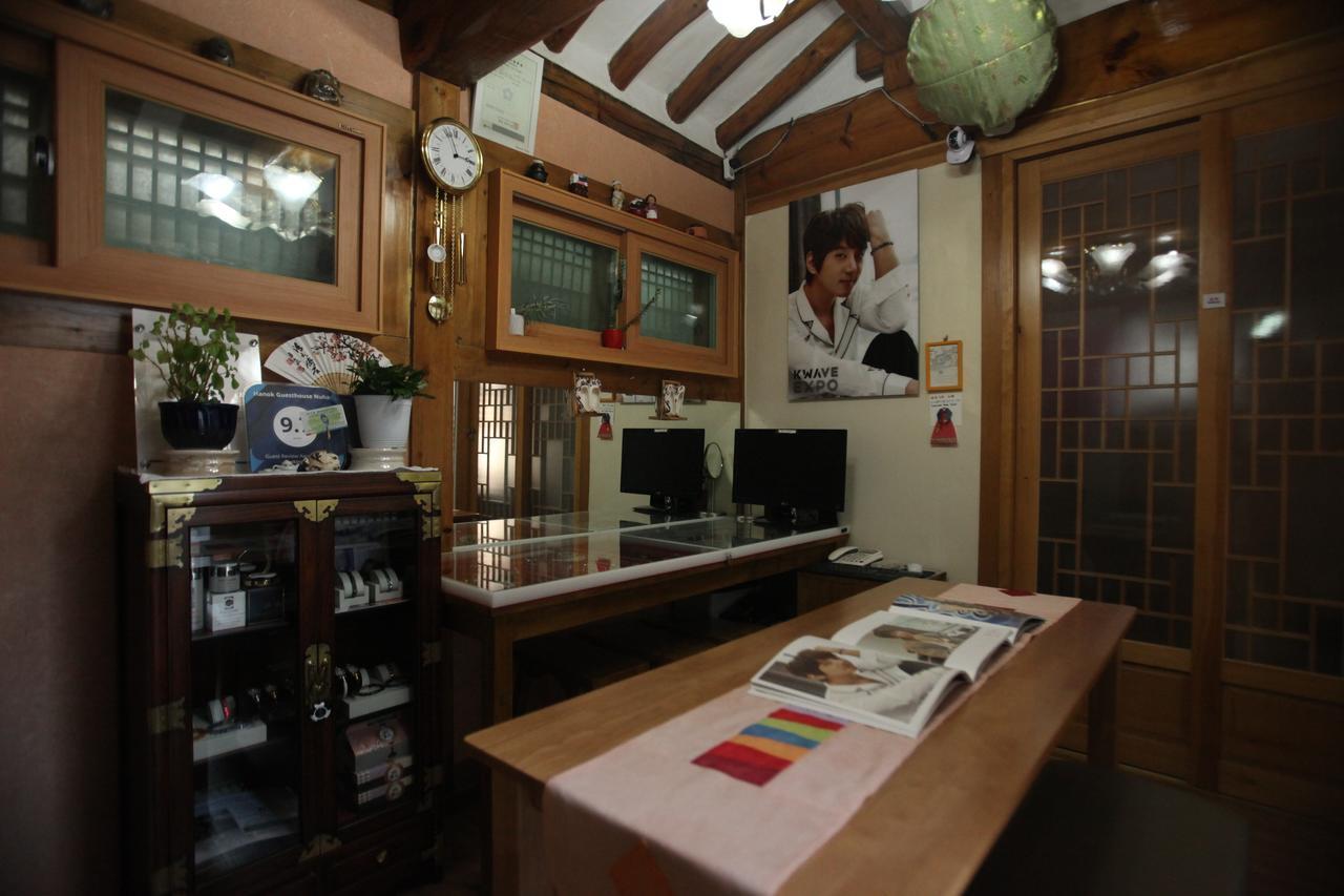 Hanok Guesthouse Nuha Seoul Luaran gambar